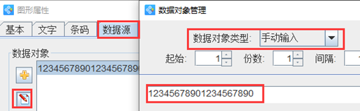 wps_clip_image-4543.png wps_clip_image-4543.png