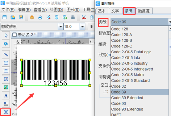wps_clip_image-12210.png wps_clip_image-12210.png