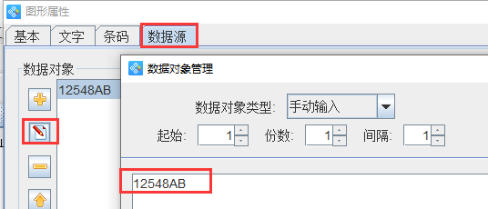 wps_clip_image-29639.png wps_clip_image-29639.png