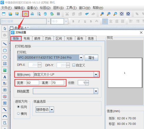 wps_clip_image-25729.png wps_clip_image-25729.png