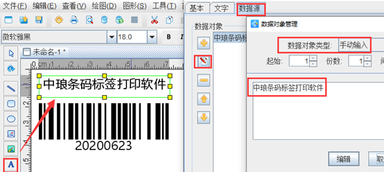 wps_clip_image-24076.png wps_clip_image-24076.png