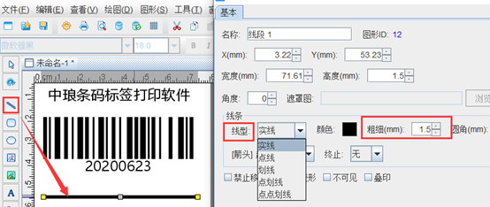 wps_clip_image-7296.png wps_clip_image-7296.png