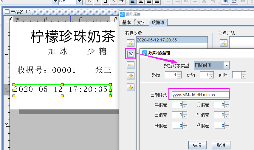 圖片5.png 圖片5.png