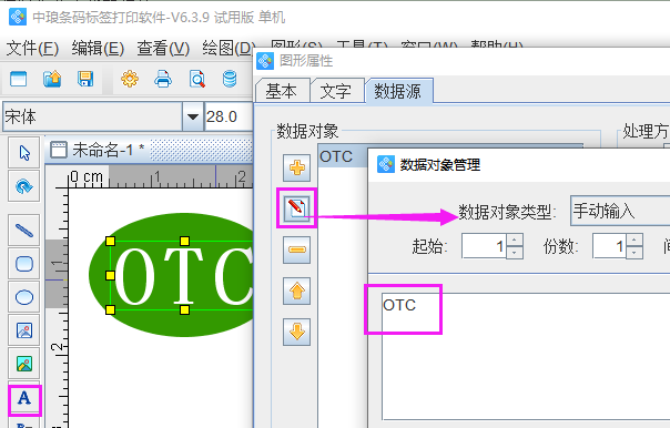 圖片3.png 圖片3.png