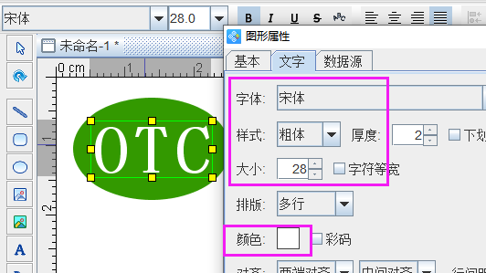 圖片4.png 圖片4.png