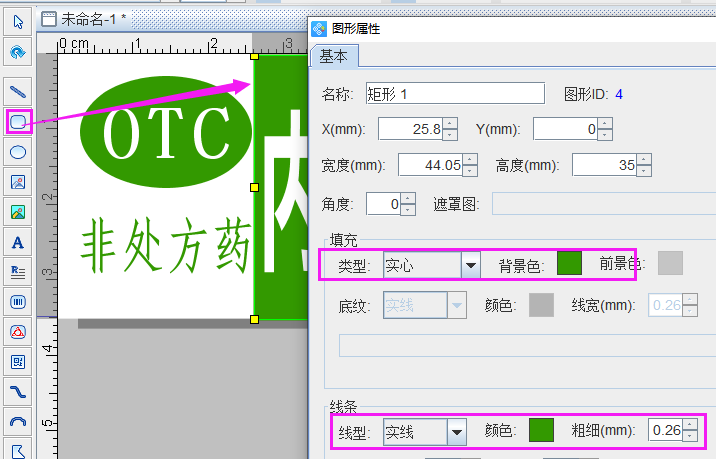 圖片5.png 圖片5.png