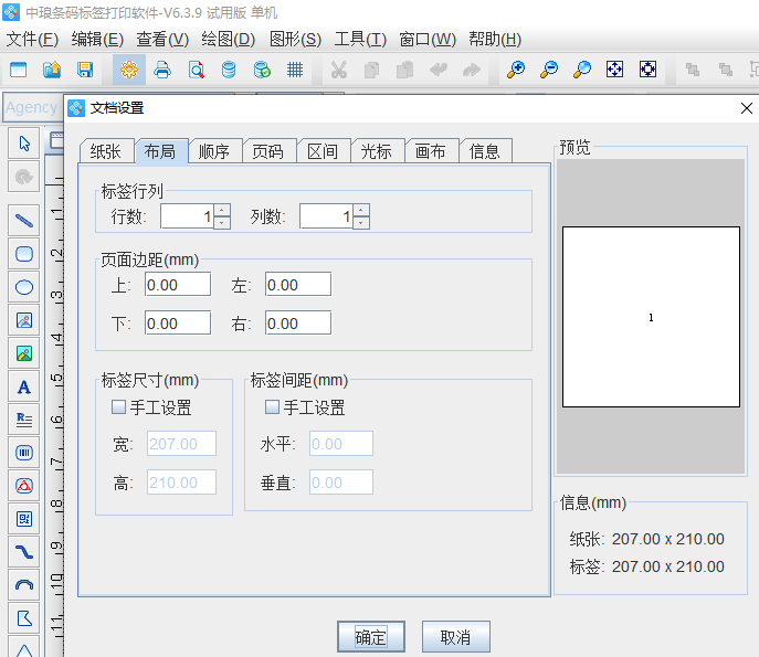 圖片3.png 圖片3.png
