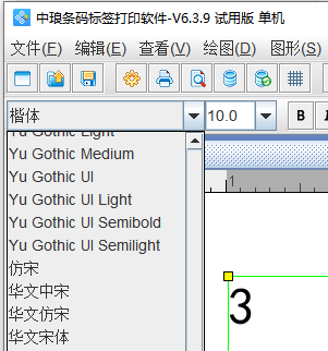 圖片2.png 圖片2.png