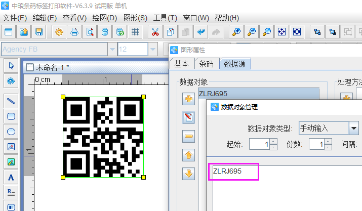圖片1.png 圖片1.png