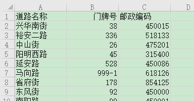 圖片2.png 圖片2.png