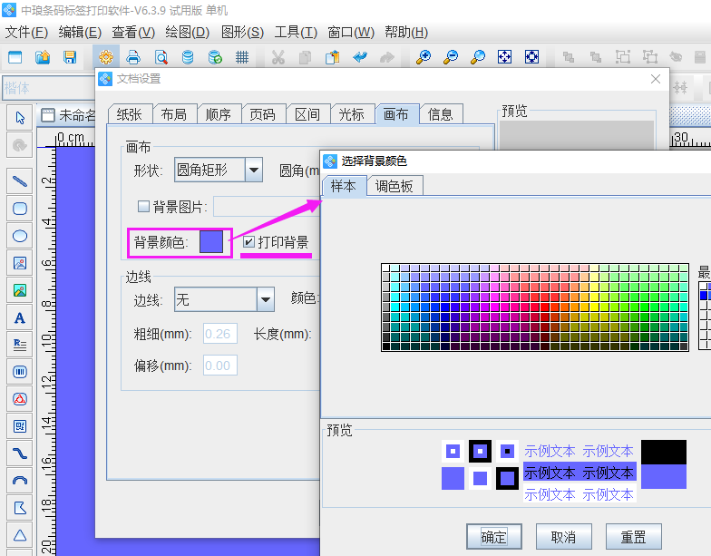 圖片4.png 圖片4.png