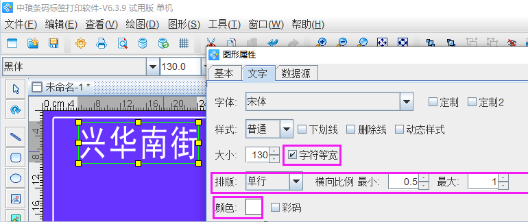 圖片7.png 圖片7.png