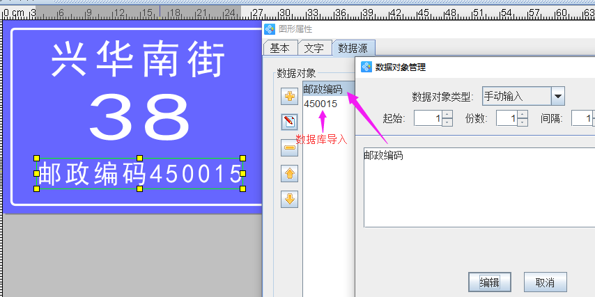 圖片8.png 圖片8.png