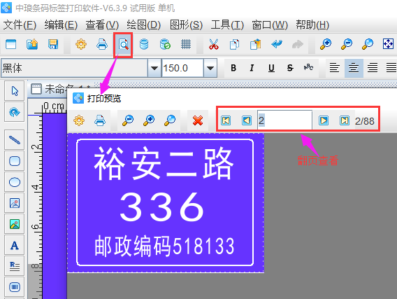 圖片9.png 圖片9.png