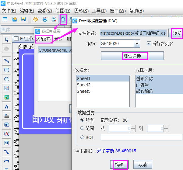 圖片2.png 圖片2.png