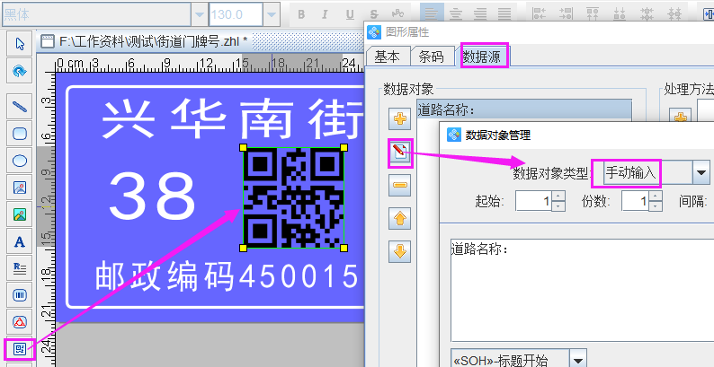 圖片3.png 圖片3.png