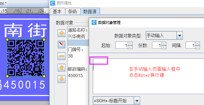 圖片6.png 圖片6.png