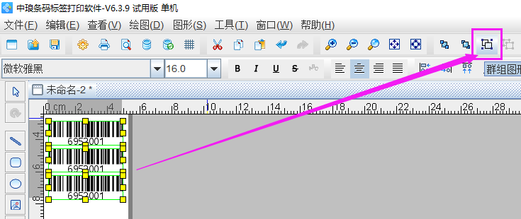 圖片5.png 圖片5.png