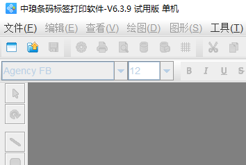 圖片1.png 圖片1.png