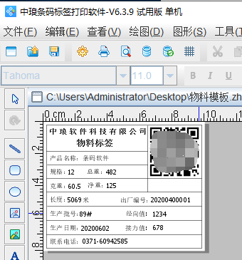 圖片4.png 圖片4.png