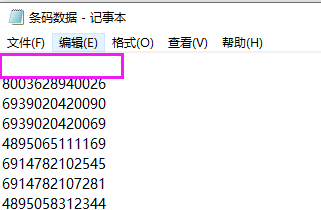 圖片2.png 圖片2.png