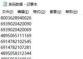 圖片3.png 圖片3.png