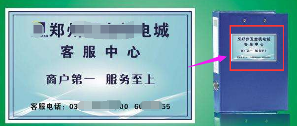 圖片1.png 圖片1.png