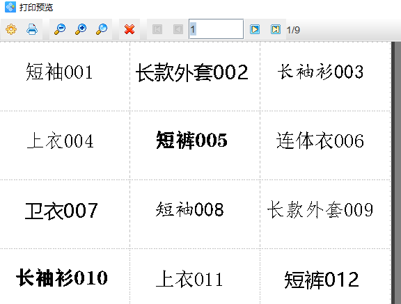 圖片1.png 圖片1.png