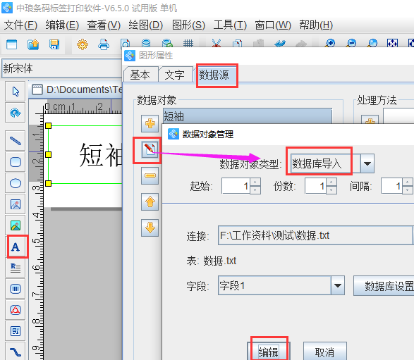 圖片3.png 圖片3.png
