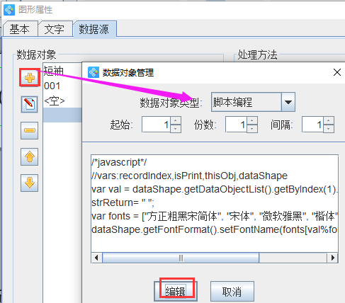 圖片7.png 圖片7.png