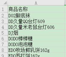 圖片1.png 圖片1.png