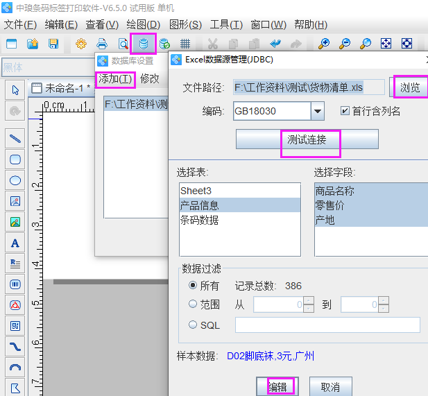 圖片2.png 圖片2.png