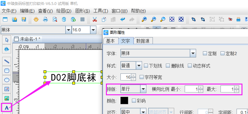 圖片4.png 圖片4.png