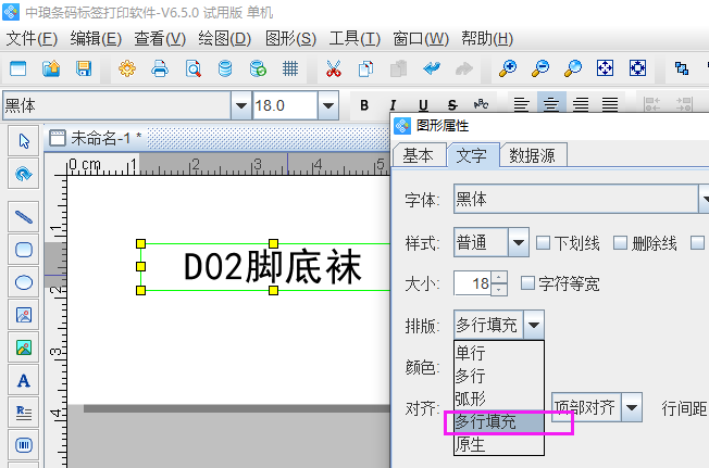 圖片6.png 圖片6.png