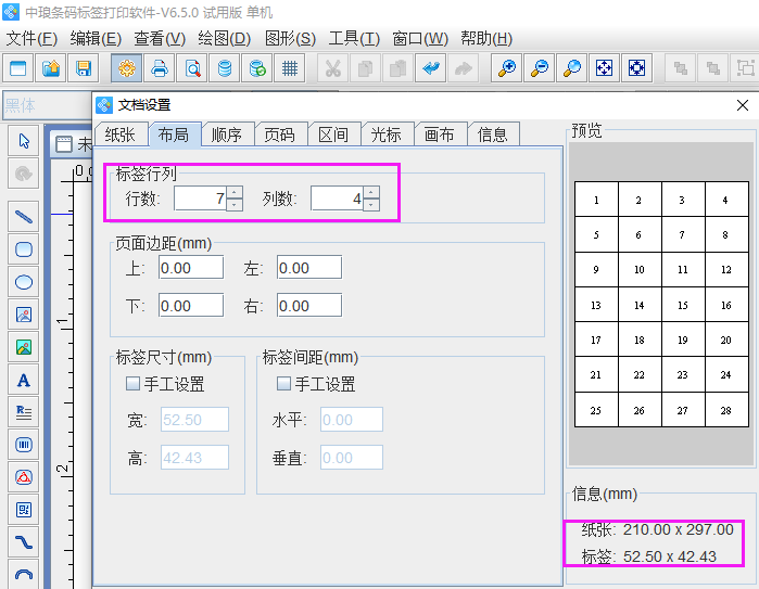 圖片1.png 圖片1.png