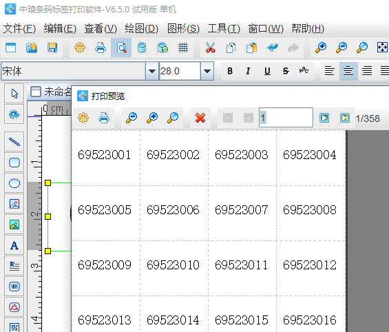 圖片3.png 圖片3.png