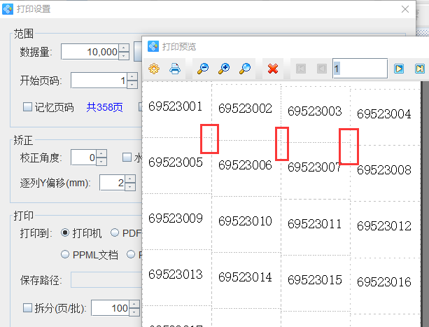 圖片5.png 圖片5.png