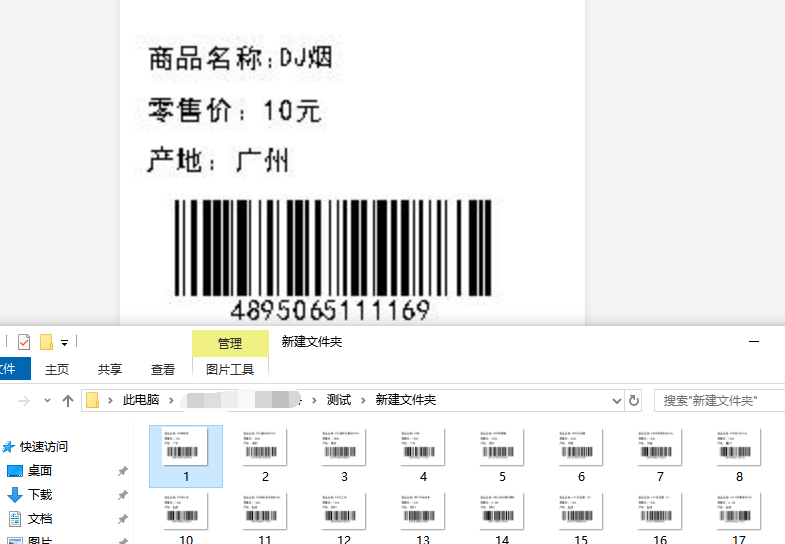 圖片3.png 圖片3.png