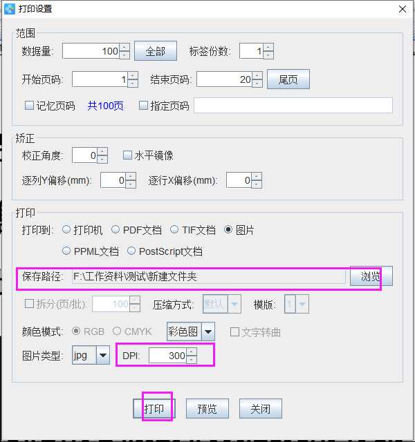 圖片4.png 圖片4.png