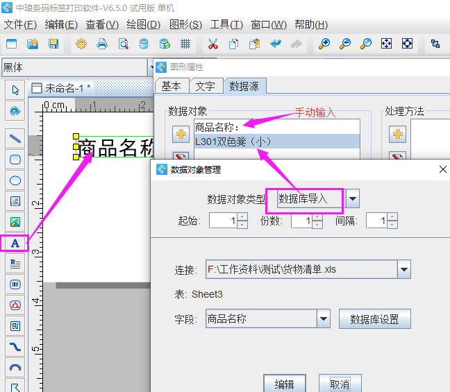 圖片3.png 圖片3.png