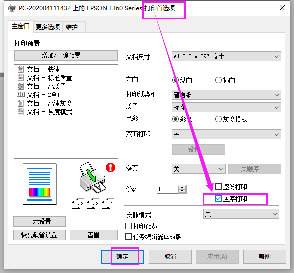 圖片5.png 圖片5.png
