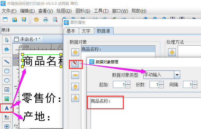 圖片4.png 圖片4.png