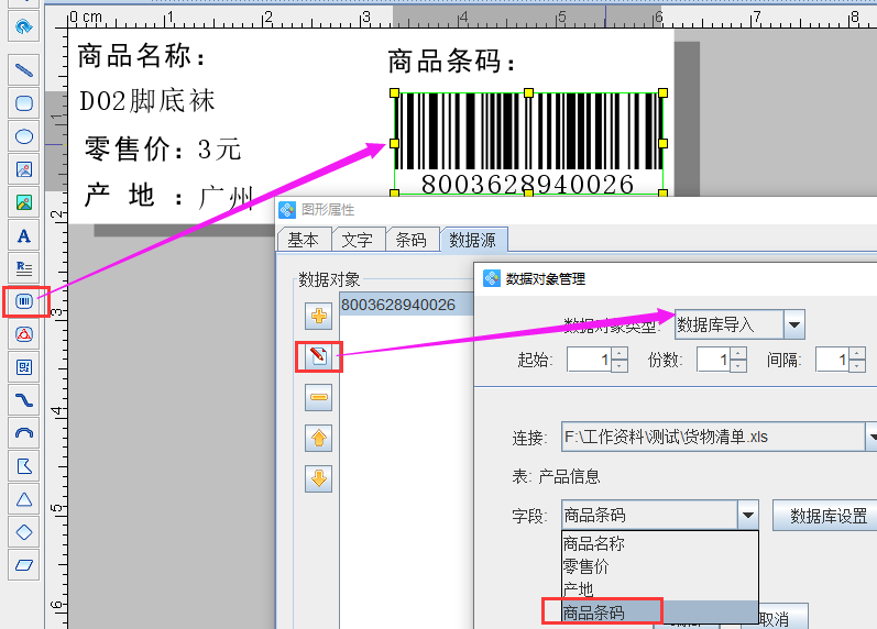 圖片6.png 圖片6.png