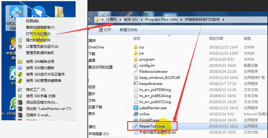 圖片9.png 圖片9.png