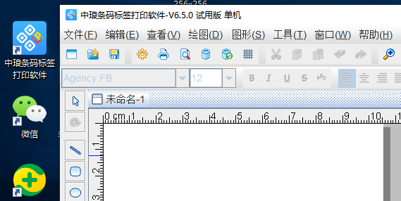 圖片10.png 圖片10.png