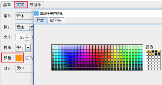 wps_clip_image-31014.png wps_clip_image-31014.png