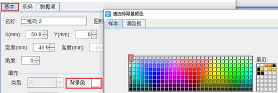 wps_clip_image-11286.png wps_clip_image-11286.png