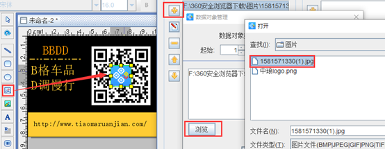 wps_clip_image-9670.png wps_clip_image-9670.png