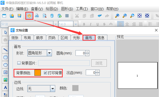 wps_clip_image-15606.png wps_clip_image-15606.png