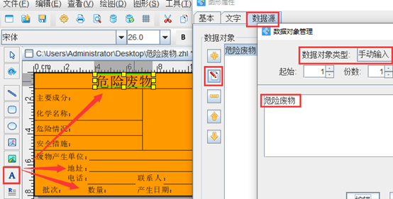 wps_clip_image-14515.png wps_clip_image-14515.png